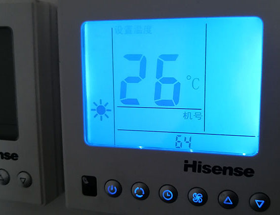 伊宁海信中央空调维修电话在哪里找